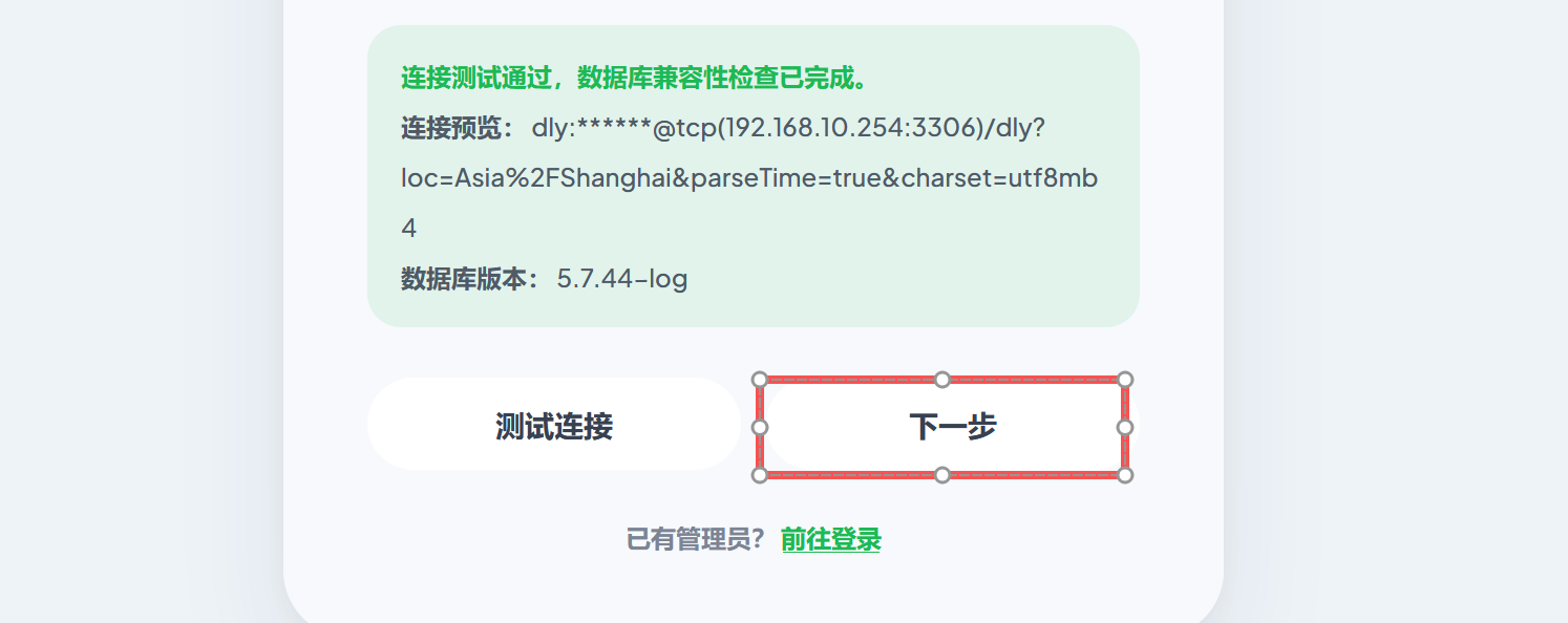 ScreenShot_2026-05-14_102900_282.png